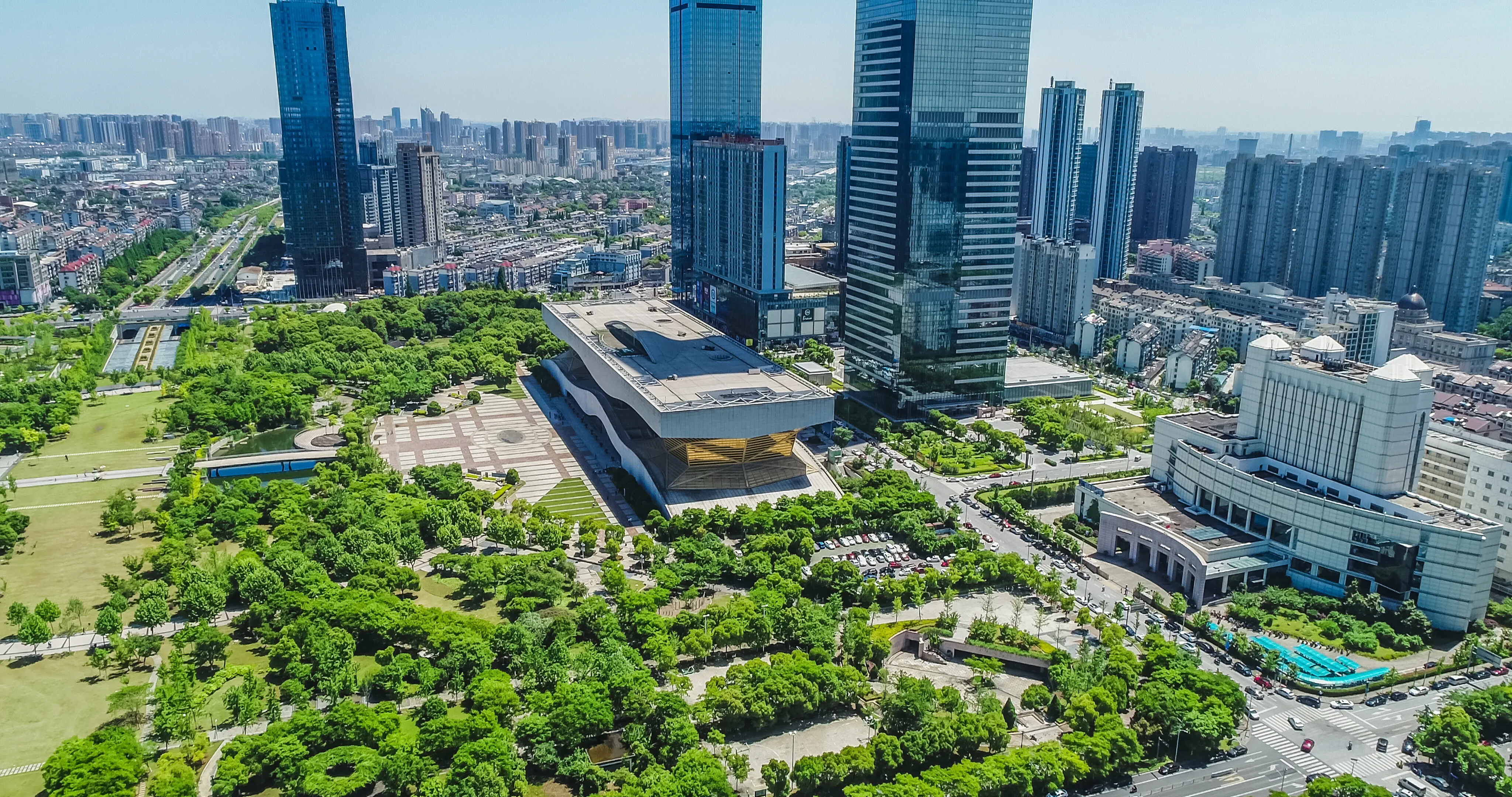 Real Estate Event